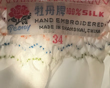 Vintage 1960s Chinese Peasant Top Hand Embroidered Silk By Peony